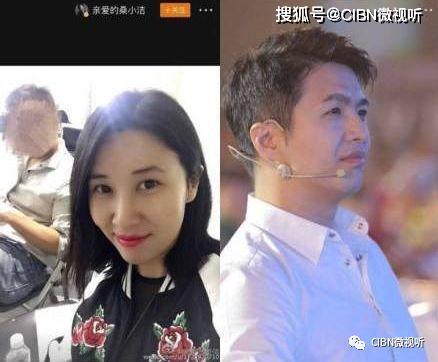 带你娱乐圈吃大瓜