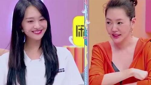 娱乐圈里的吃瓜是真的吗